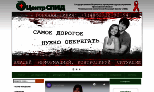 Spid-yar.ru thumbnail