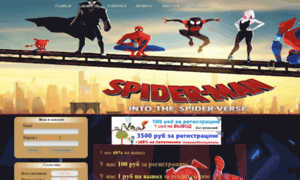 Spider-game.ru thumbnail