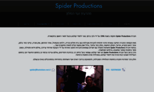 Spider-pro.co.il thumbnail