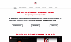 Spinecarechiropractic.net thumbnail