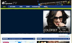Spinshell.tv thumbnail