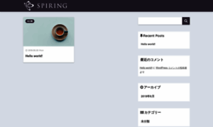 Spiring.jp thumbnail