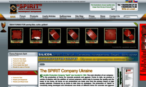 Spirit.com.ua thumbnail