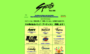 Spirits-jp.com thumbnail