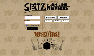 Spitz-members.com thumbnail