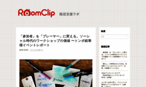 Splab.roomclip.jp thumbnail