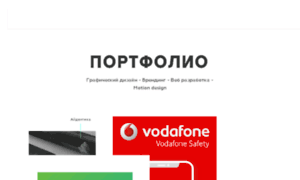 Spline.com.ua thumbnail