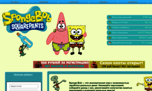 Sponge-bob.xyz thumbnail