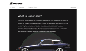 Spoonsports.co.jp thumbnail