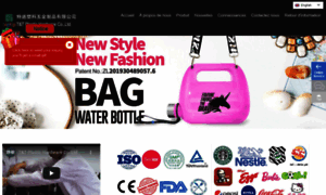 Sport-bottle.com thumbnail