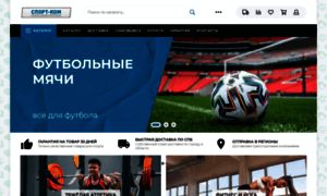 Sport-com.ru thumbnail