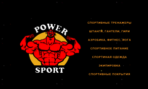 Sport-fit.ru thumbnail