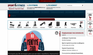 Sport-fitness.gr thumbnail