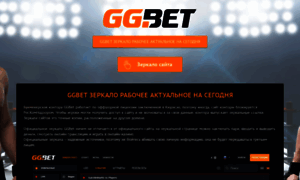 Sport-informer.ru thumbnail