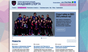 Sport-katok.ru thumbnail