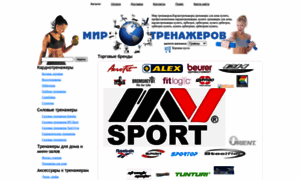 Sport-market.com.ua thumbnail