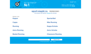 Sport-mayki.ru thumbnail