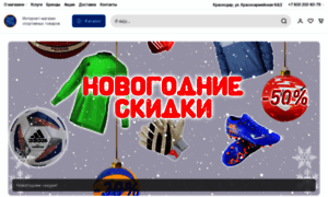Sport-style.ru thumbnail