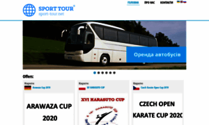 Sport-tour.net thumbnail