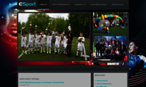 Sport-uzao.ru thumbnail