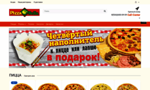 Sport.pizzabella.ru thumbnail