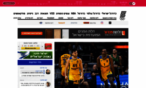 Sport5.co.il thumbnail