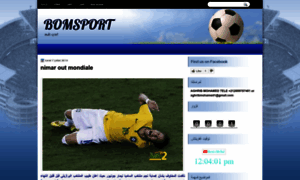 Sportbm.blogspot.com thumbnail