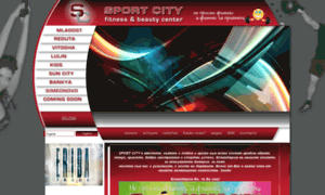 Sportcity.bg thumbnail