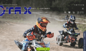 Sportcraft.ru thumbnail