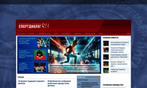 Sportdialog.ru thumbnail