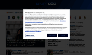 Sportdog.gr thumbnail