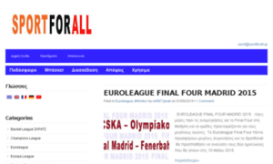 Sportforall.gr thumbnail