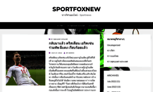 Sportfoxnew.com thumbnail