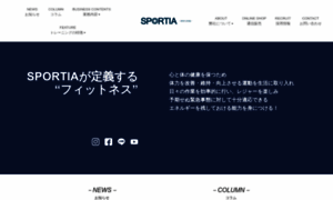 Sportia.co.jp thumbnail