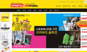 Sportia.kr thumbnail