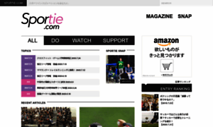 Sportie.com thumbnail