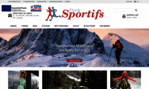 Sportifs.gr thumbnail