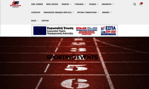 Sportingevents.gr thumbnail