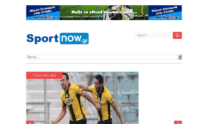 Sportnow.gr thumbnail