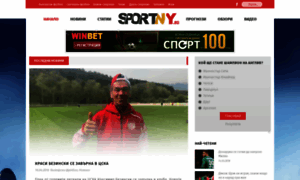 Sportny.bg thumbnail