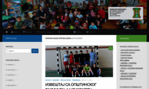 Sportodzaci.rs thumbnail
