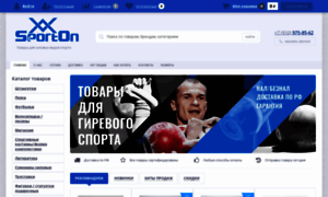 Sporton-ware.ru thumbnail