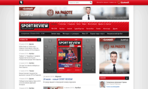 Sportreview.kz thumbnail