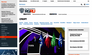 Sportrg.ru thumbnail