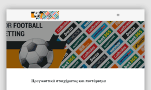 Sports-comm.gr thumbnail