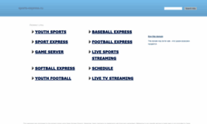 Sports-express.ru thumbnail