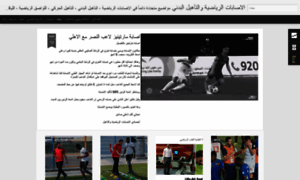 Sports-injuries-rehab.blogspot.com thumbnail