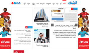 Sports.al-sharq.com thumbnail