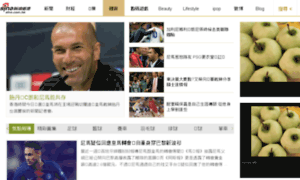 Sports.sina.com.hk thumbnail