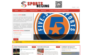 Sportsbj.org thumbnail